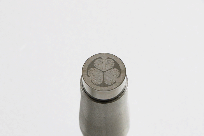 【MIRAIN Symbol & Name】Custom-Made Seal | Made in Japan