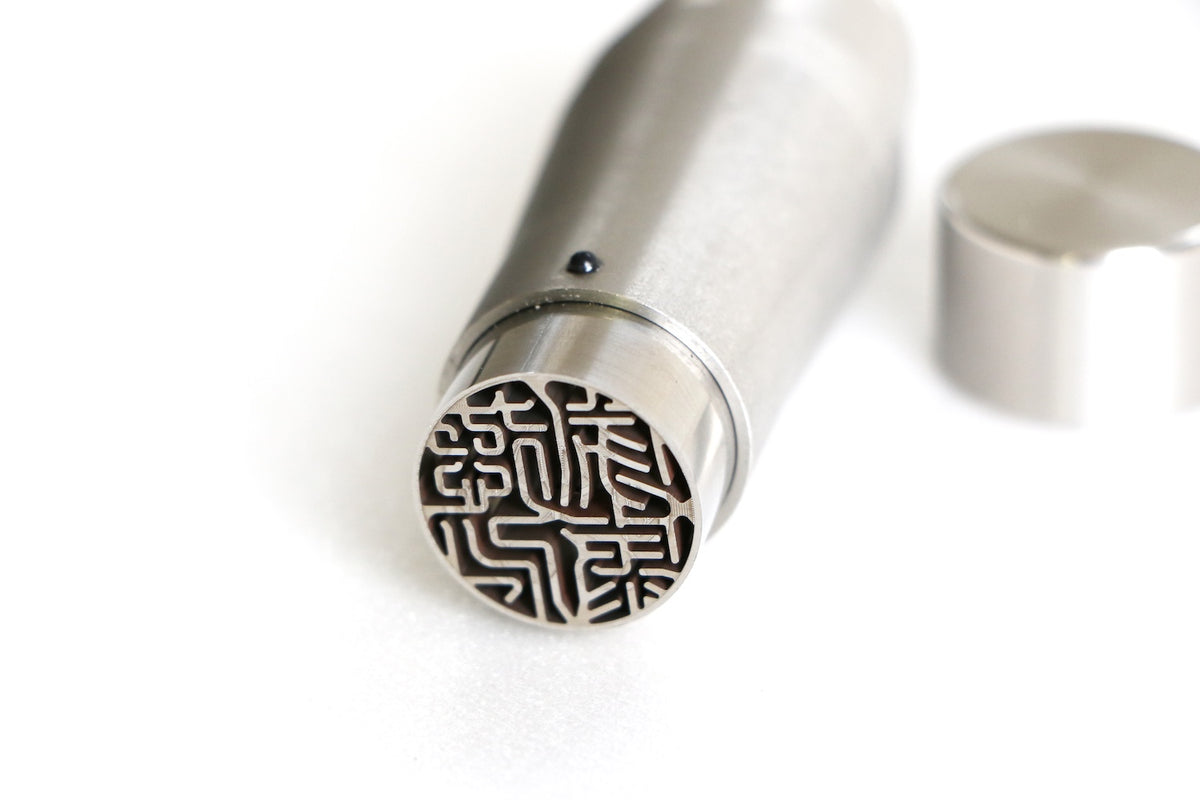 【MIRAIN Symbol & Name】Custom-Made Seal | Made in Japan
