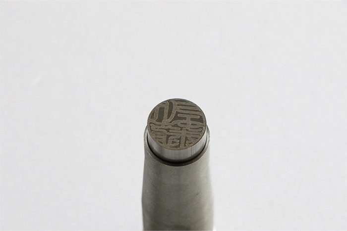 【Dual SMART MIRAIN】custom made seal, signature stamp Made in Japan